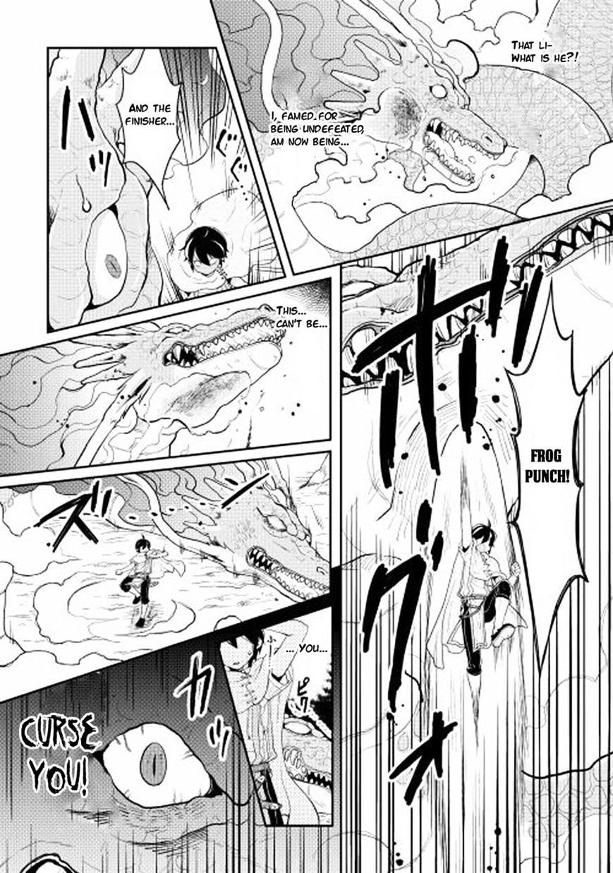 Tsukimichi: Moonlit Fantasy, Chapter 3 image 24